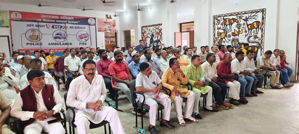 Koderma News : कोडरमा में दुर्गापूजा-2026 को लेकर जिला स्तरीय शांति समिति की बैठक, सुरक्षा और सौहार्दपूर्ण आयोजन पर प्रशासन का विशेष जोर 1