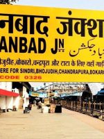 01042020dnb01120157311