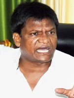 dhulu-mahto-mla-bjp-bagmara