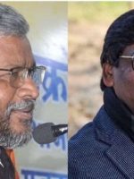 04_02_2022-babulal_marandi_22438441