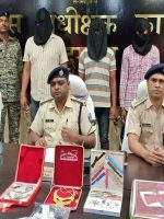 1200-675-19474349-thumbnail-16x9-police