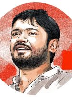 Kanhaiya Kumar