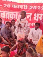 17_03_2022-protest_22551587