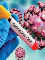 17_04_2020-corona_test_20198057