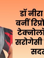 1_20250521_075143_0000