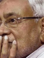 2018_3img27_Mar_2018_PTI3_27_2018_000087B-e1553155471908