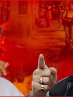 Amit Shah and Mamta Banerjee