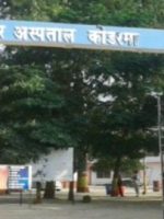 2019_5$largeimg08_May_2019_204209421