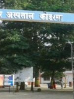 2019_5$largeimg08_May_2019_204209421