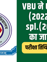 20230122_100359_0000