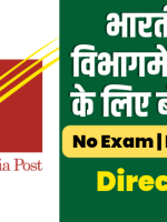 20230128_131336_0000