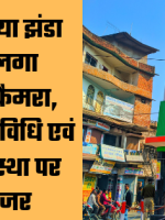 20230207_001226_0000