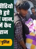 20230208_163903_0000