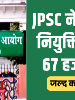 20230222_130018_0000