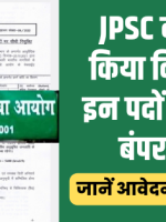 20230223_131421_0000