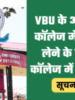 20230224_140529_0000