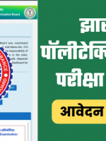 20230225_080522_0000