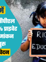 20230301_185116_0000