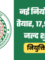 20230305_174931_0000