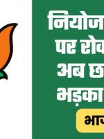 20230309_153454_0000