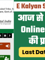 20230310_220630_0000