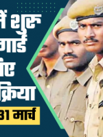 20230311_190555_0000