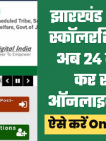 20230314_102958_0000