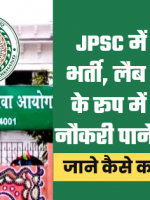 20230322_104349_0000