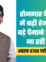 20230323_202053_0000