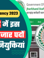 20230327_133813_0000