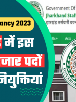 20230327_133813_0000