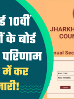 20230403_142626_0000