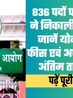 20230407_235656_0000