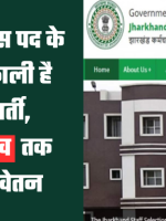 20230416_201239_0000