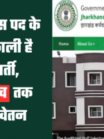 20230416_201239_0000