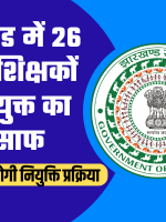 20230429_192950_0000