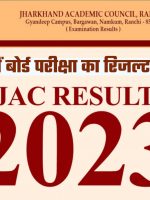 jac 8th result