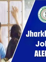 Jharkhand Job Alert