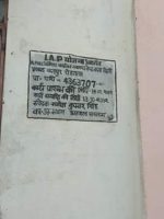 274ba93fc0645bc09fe363c00ef58e6f