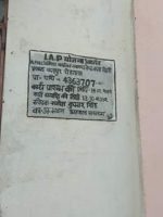 274ba93fc0645bc09fe363c00ef58e6f