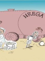 6786180280_9942a8fe6a_b