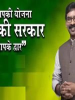 768-512-16706758-thumbnail-3x2-cmkhunti