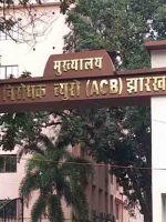 ACB Jharkhand office
