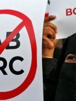 Ahmedabad-1582065002