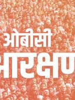 Arakshan-16533822993x2