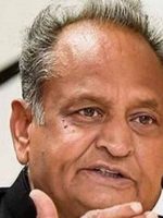 Ashok gehlot cm rajasthan
