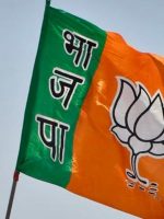 BJP-Flag