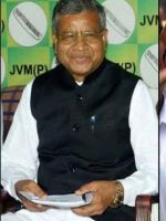 Babulal pradeep bandhu