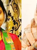 Capture-2019-11-12-13.12.00-880x440