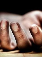 Death_Photo_Picture_EPS12